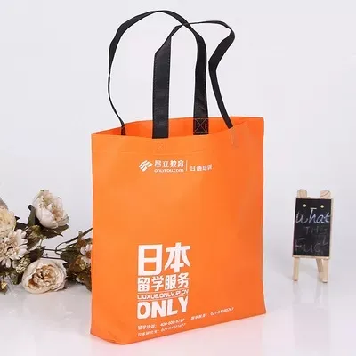 庆阳市联诚包装无纺布袋的特点—你知多少？