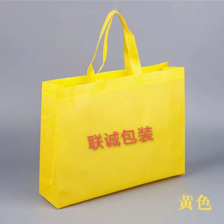 庆阳市传统塑料袋和无纺布环保袋有什么区别？